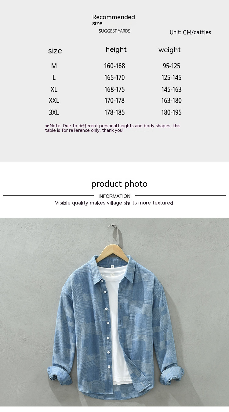 Jacquard Color Matching Casual Denim Long-sleeved DressShirt Men's