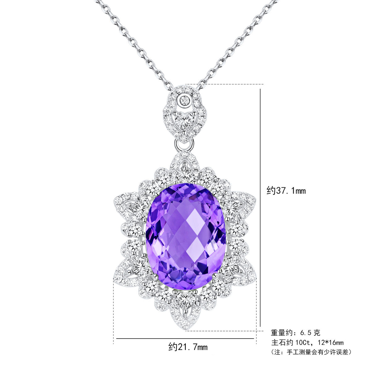 LuxeJewels™ – Amélys Clarity Pendant