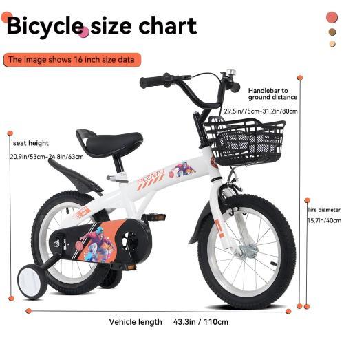 MiniRider™ 16 – 16-Inch Sport Bike for Kids (White, with Training Wheels)
