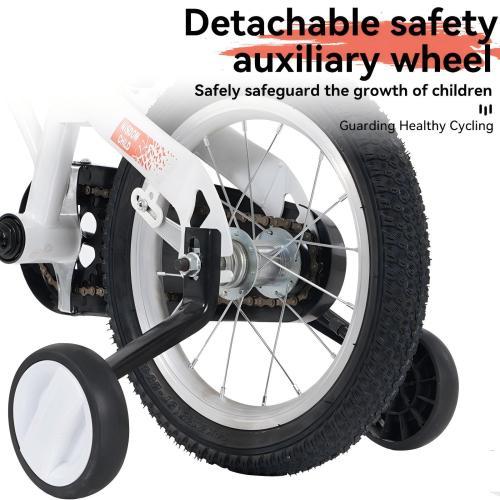 MiniRider™ 16 – 16-Inch Sport Bike for Kids (White, with Training Wheels)