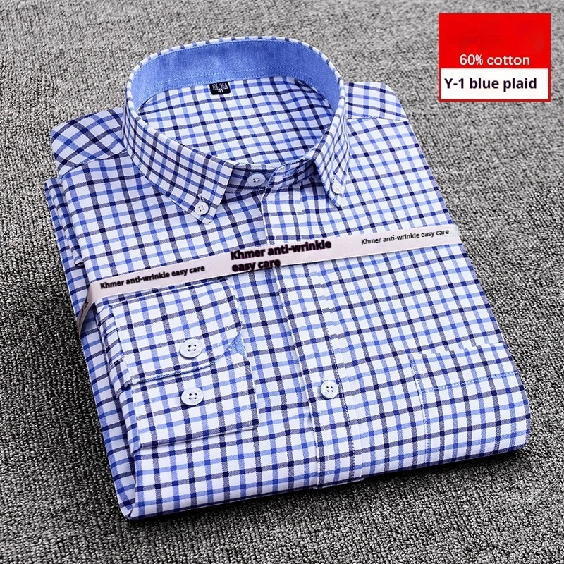 Men's Purified Cotton Long Sleeve DressShirt Anti-wrinkle Heartless Slim Fit