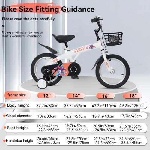MiniRider™ 16 – 16-Inch Sport Bike for Kids (White, with Training Wheels)
