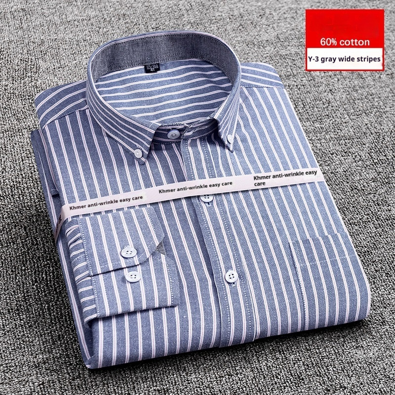Men's Purified Cotton Long Sleeve DressShirt Anti-wrinkle Heartless Slim Fit