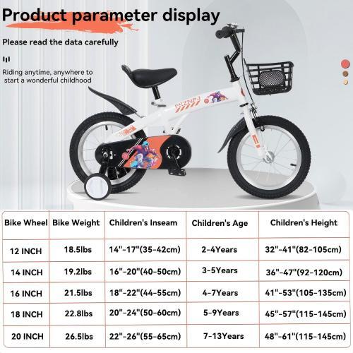 MiniRider™ 16 – 16-Inch Sport Bike for Kids (White, with Training Wheels)