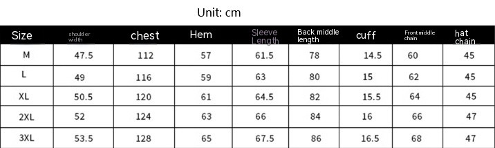 Men's Slim Hooded Casual Jacket
