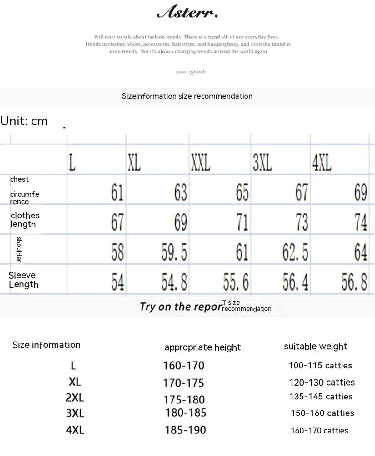 Fashion Brand Denim DressShirt - enhanced image 1