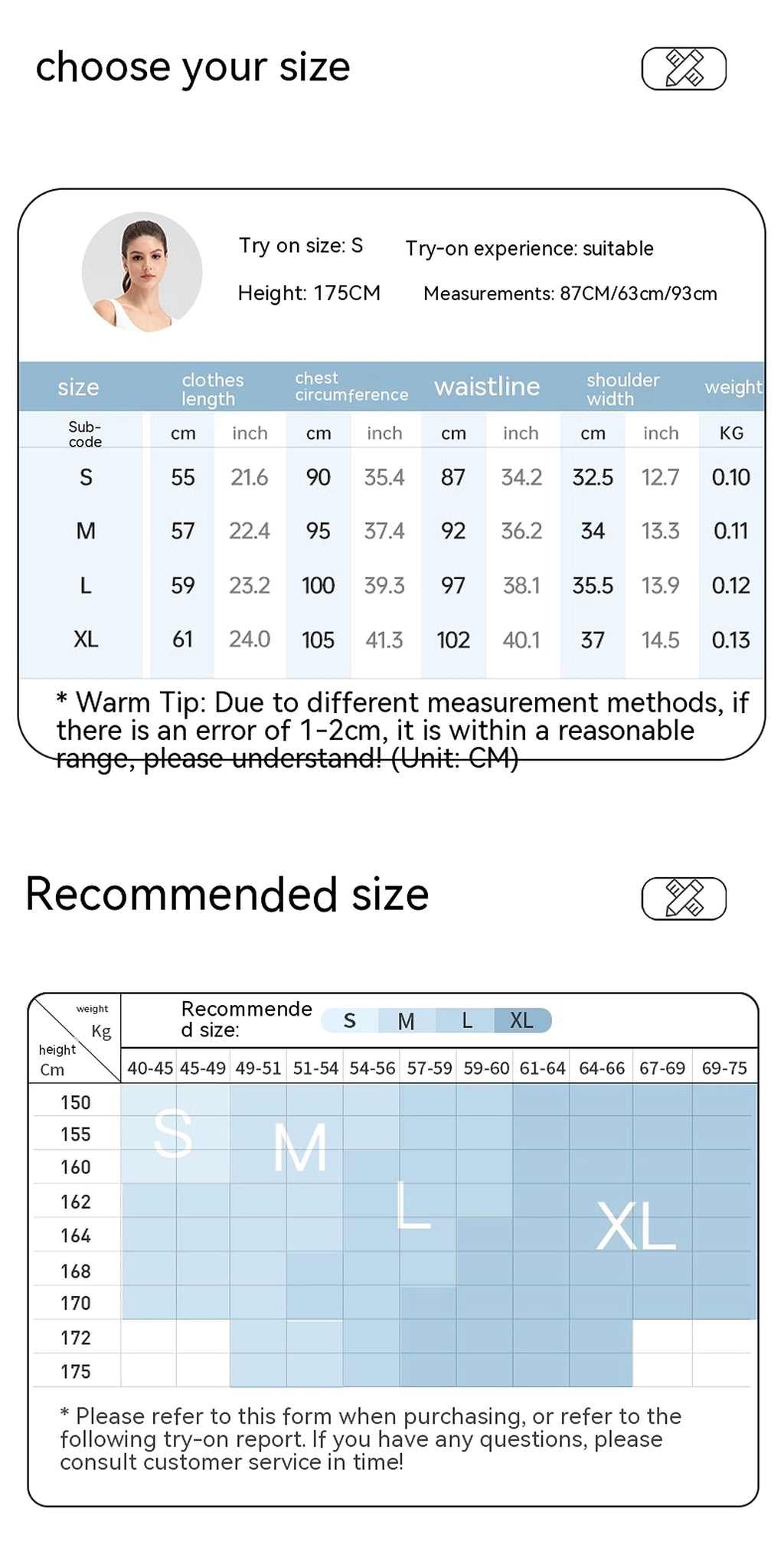 Fine Yarn Women's Summer Lightweight Breathable Yoga Vest - enhanced image 1