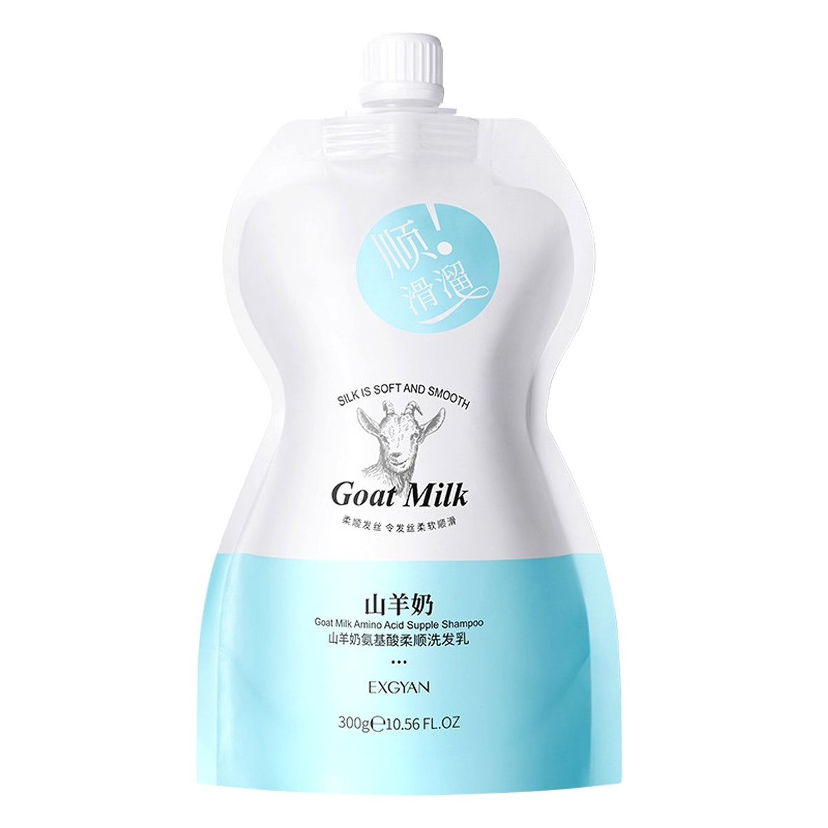 GoaGoat’s Milk Care Shampoo & Body Wash - enhanced image 1