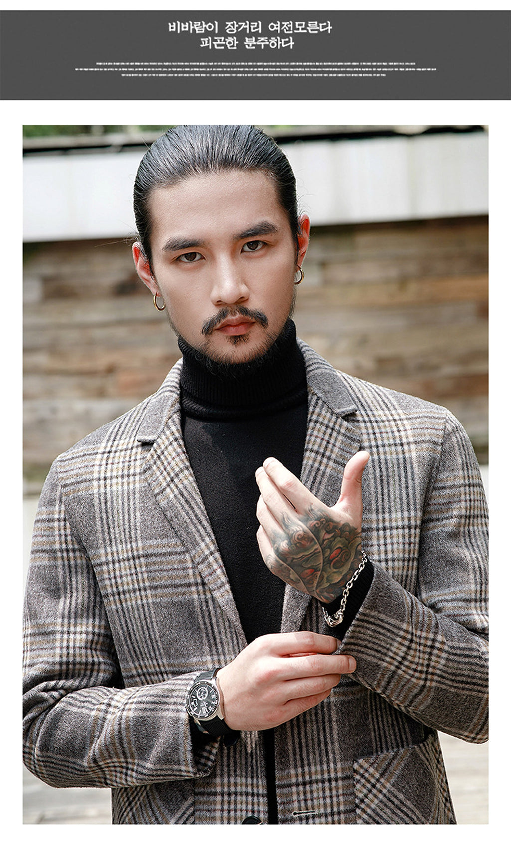 Houndstooth reversible men's plaid woolen trench coat - enhanced image 1