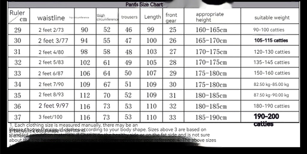 Men's Casual Business Straight Suit Pants (Jeans & Pants) - enhanced image 1