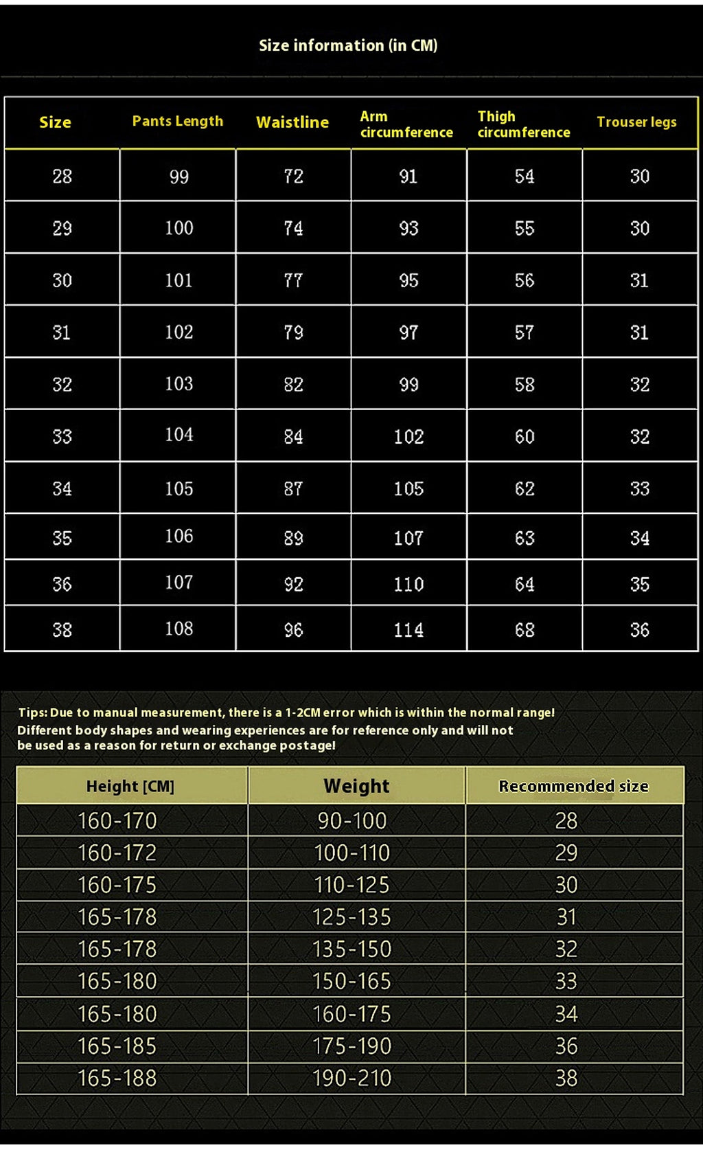 Men's Korean Style Slim-fitting Ankle-tied Youth High-end Pants - enhanced image 1
