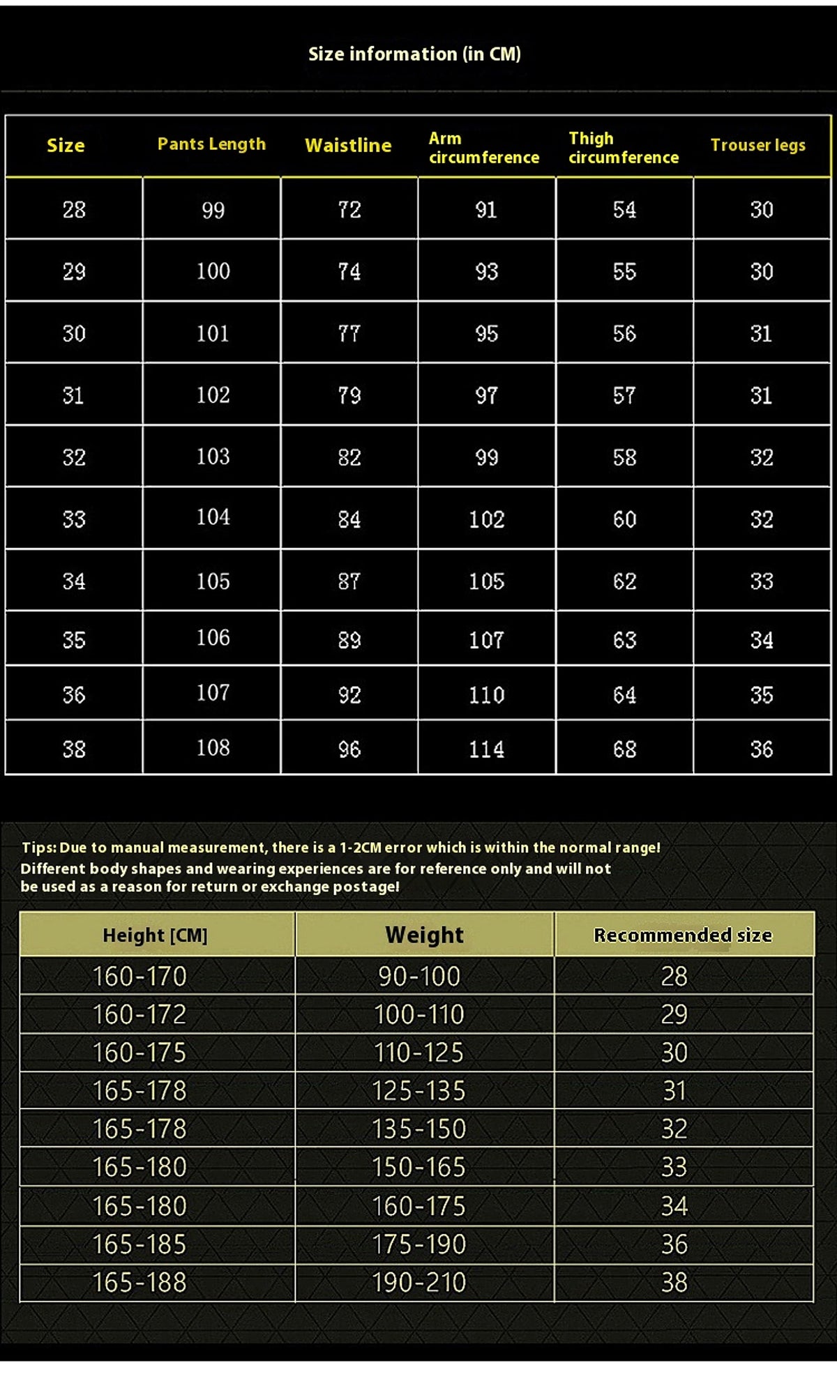 Men's Korean Style Slim-fitting Ankle-tied Youth High-end Pants - enhanced image 1