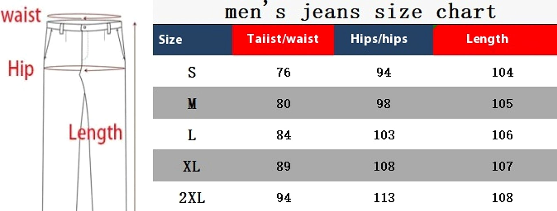 Men's Patchwork Fringe Slightly Flared Stretch Jeans - enhanced image 1
