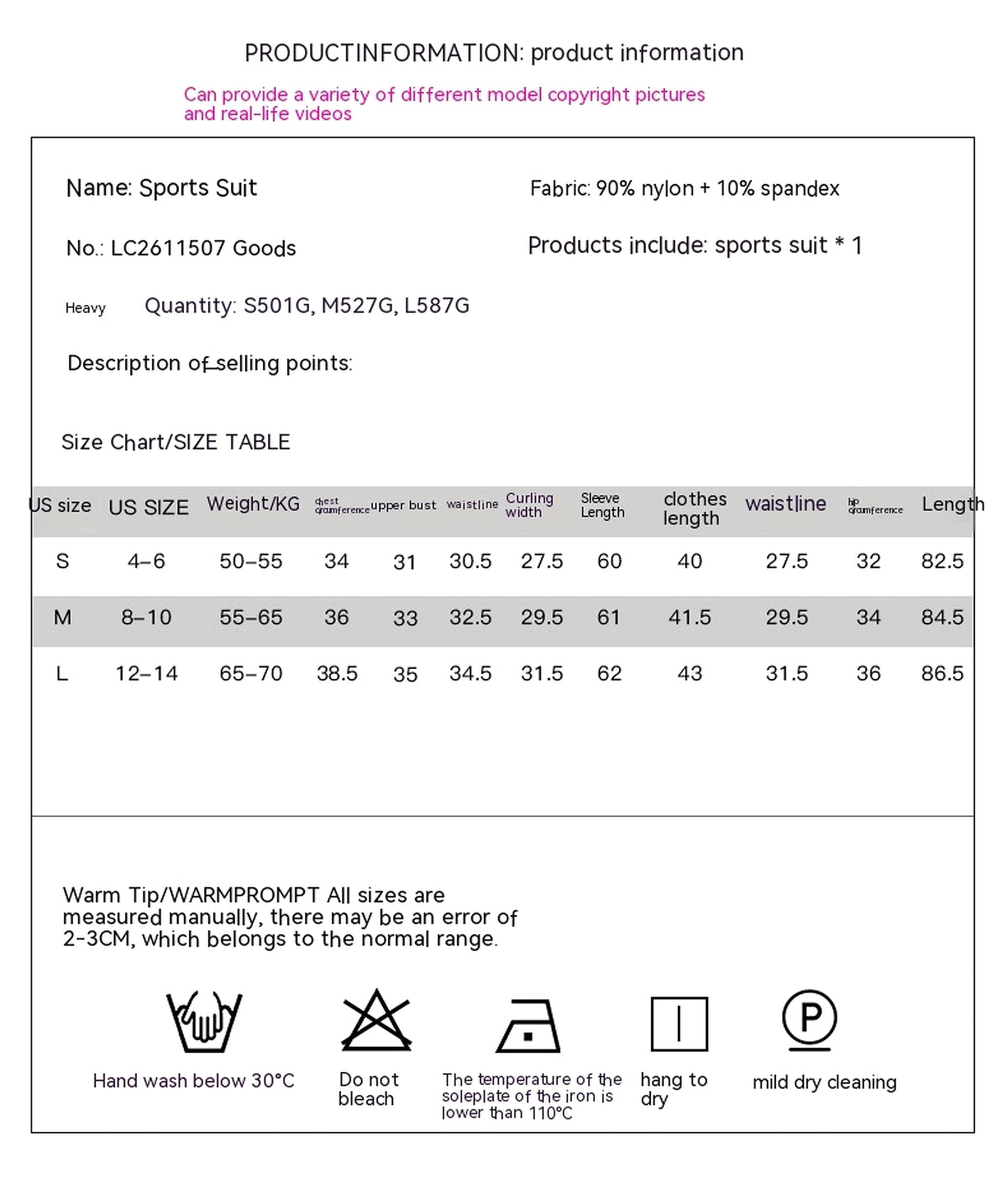 New Solid Color Sleeveless Sports Suit Women Leggings - enhanced image 1