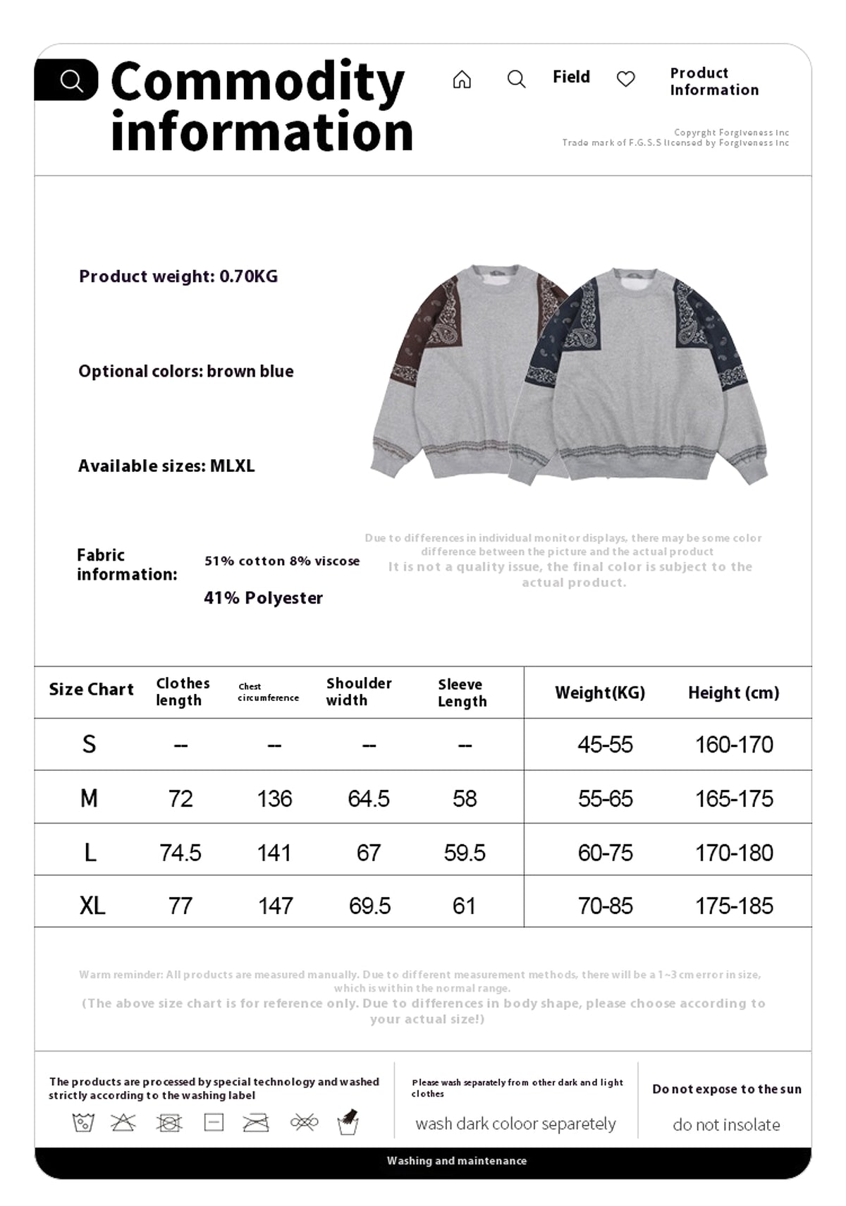 Retro Paisley Stitching Fleece-lined Crew Neck Sweater - enhanced image 1