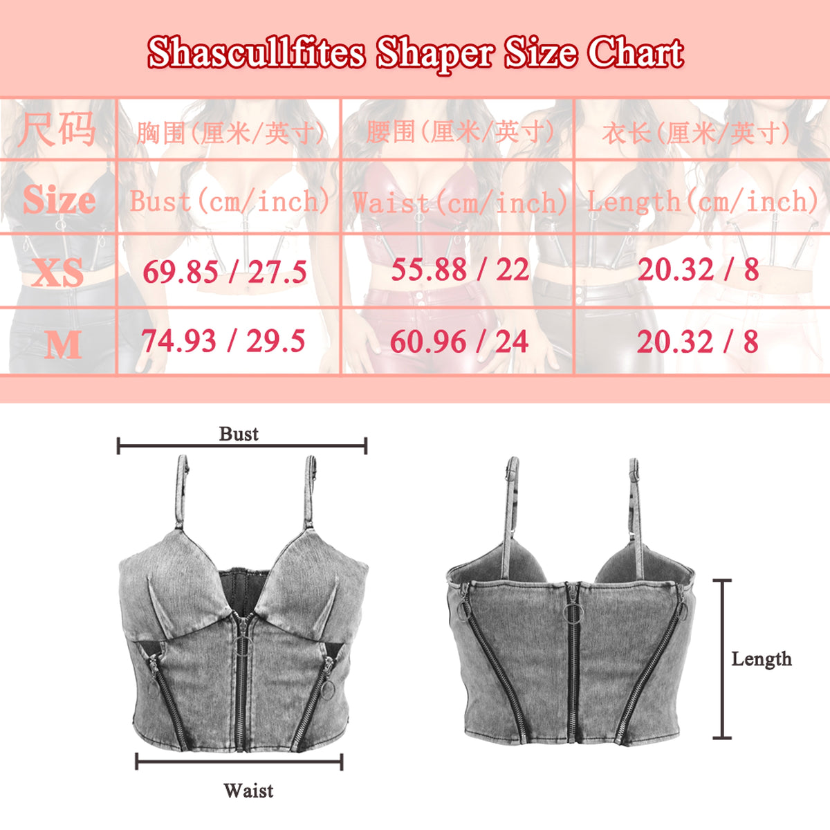 Shascullfites Shaper Set Dark Blue Bodysuit Zipper Push Up Top Middle Waist Flare Jeans Women Two Piece Clothes For Women - enhanced image 1