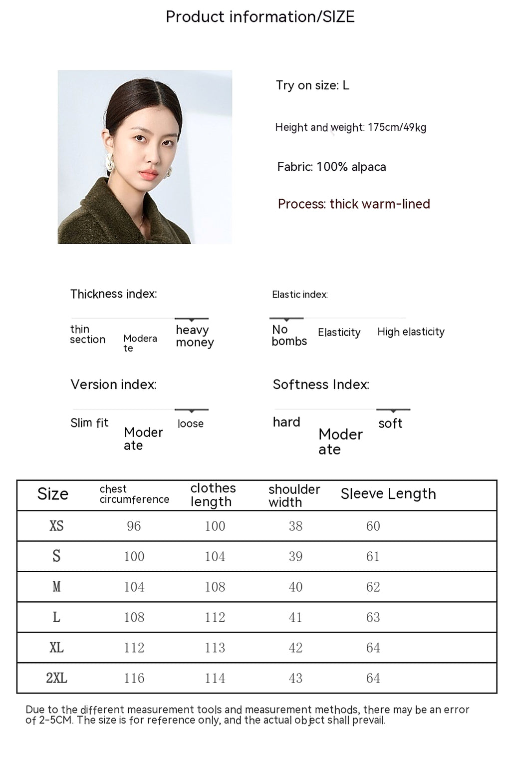 Solid Sail Sheep Camel Coat – Luxury & Warmth for Winter Elegance - enhanced image 1