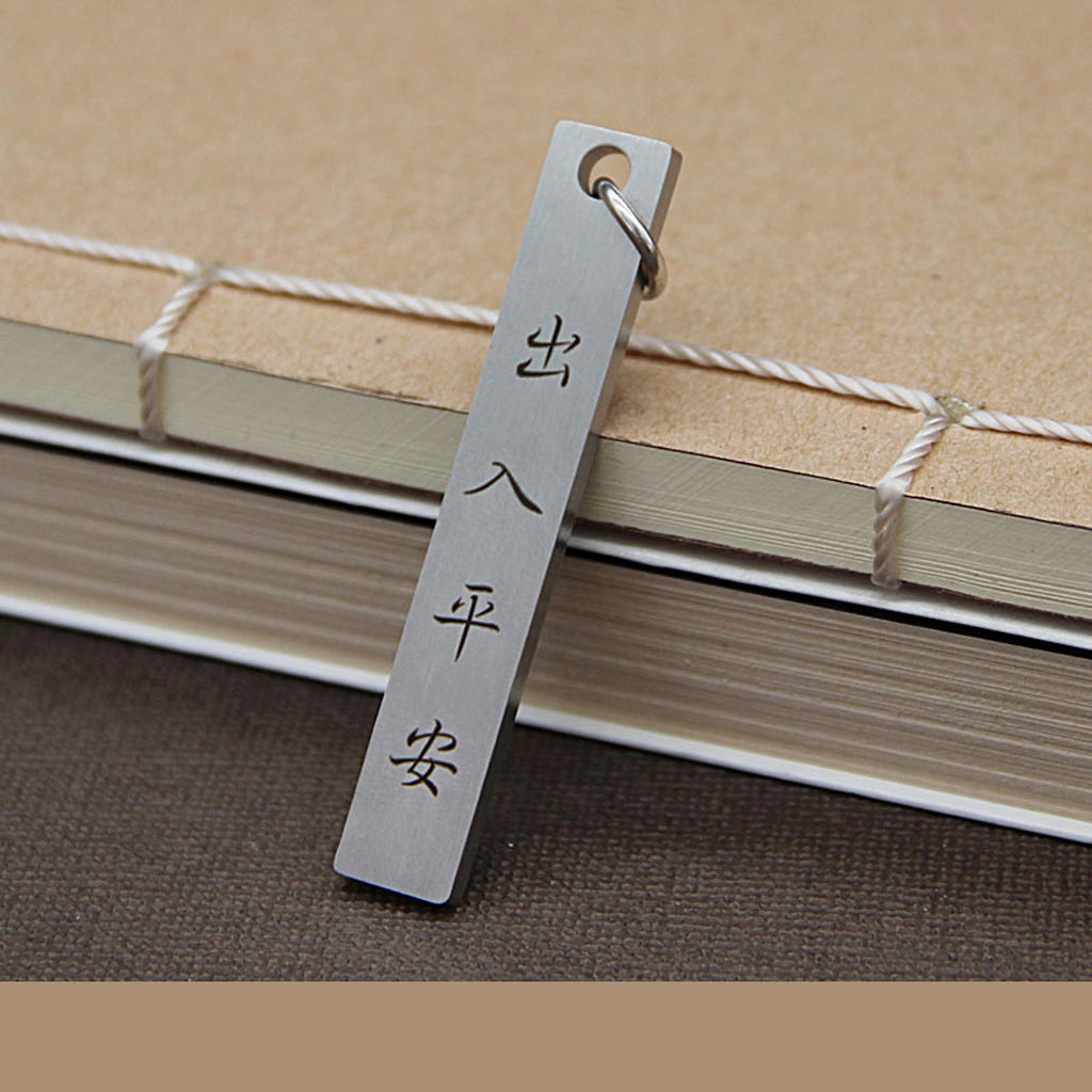Personalized Stainless Steel Keychain – Custom Engraved Metal Tag - enhanced image 1