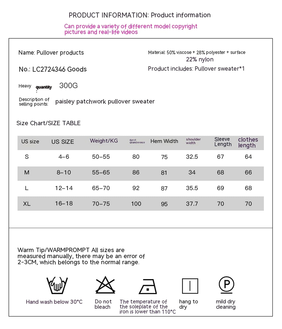 Sweater Women Loose Contrast Color Long Sleeves - enhanced image 1