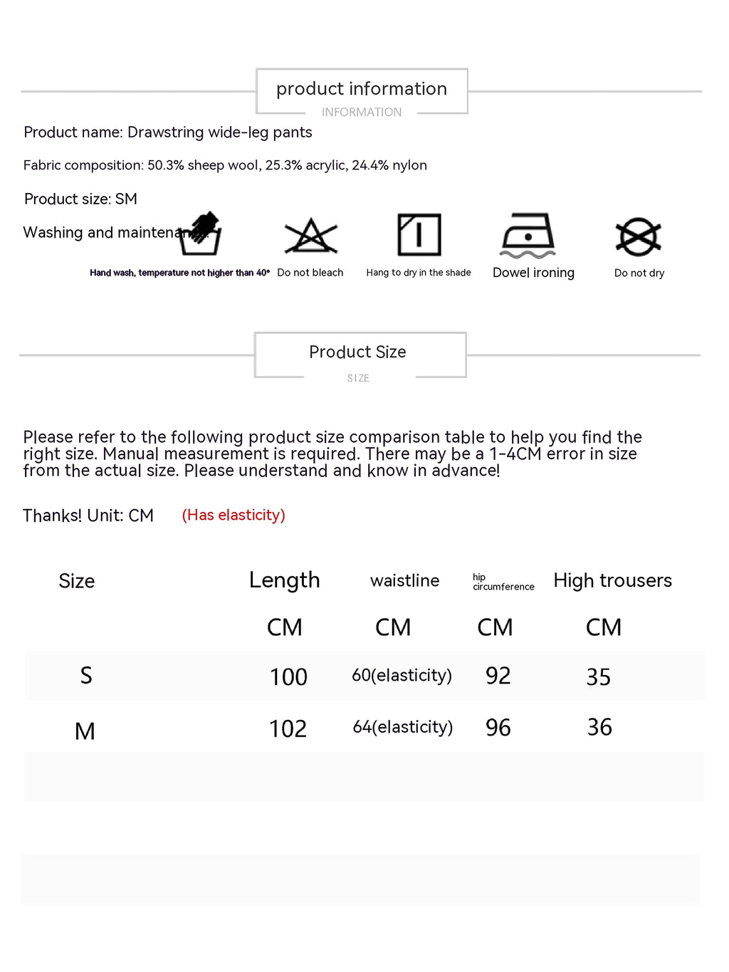 Thick Version Soft Glutinous Wool Drawstring High Waist Straight Wide Leg Pants - enhanced image 1