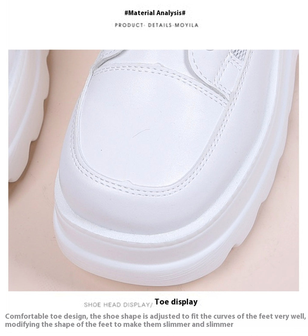Women's Fashion Lace-up Thick Bottom Casual Daddy Shoes - enhanced image 1