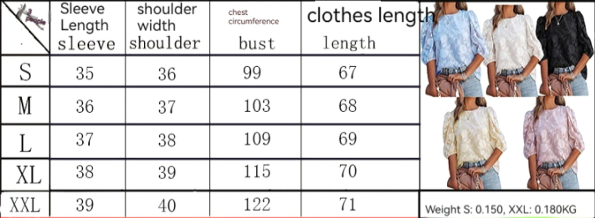 Women's Puff Sleeve Chiffon Loose Top Flower Texture T-Shirt - enhanced image 1