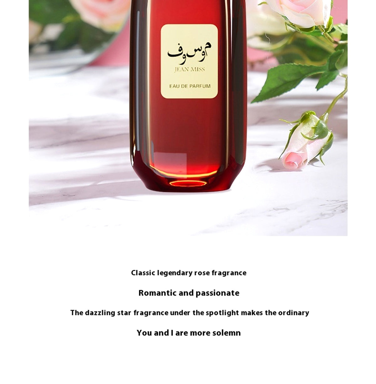 Women's Wooden Floral Lasting Fragrance Perfume - enhanced image 1