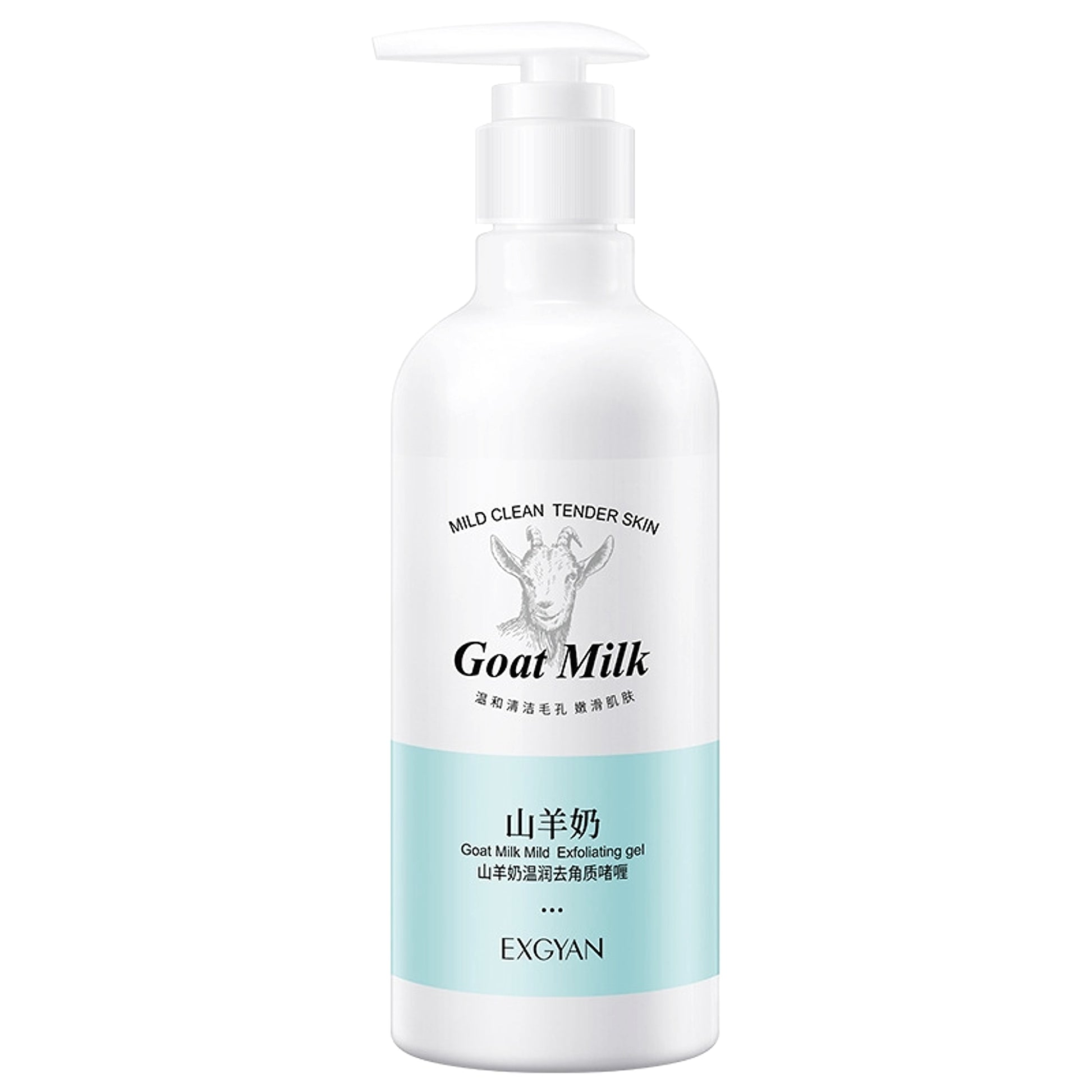 GoaGoat’s Milk Care Shampoo & Body Wash - enhanced image 2