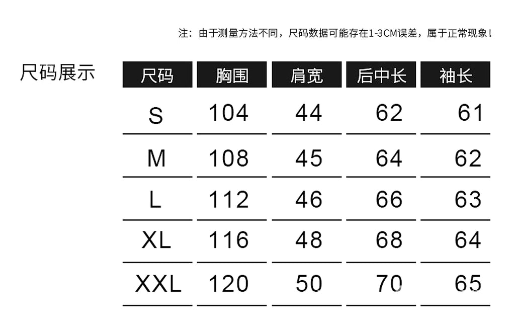 Men's Detachable Hat PU Hooded Jacket - enhanced image 2