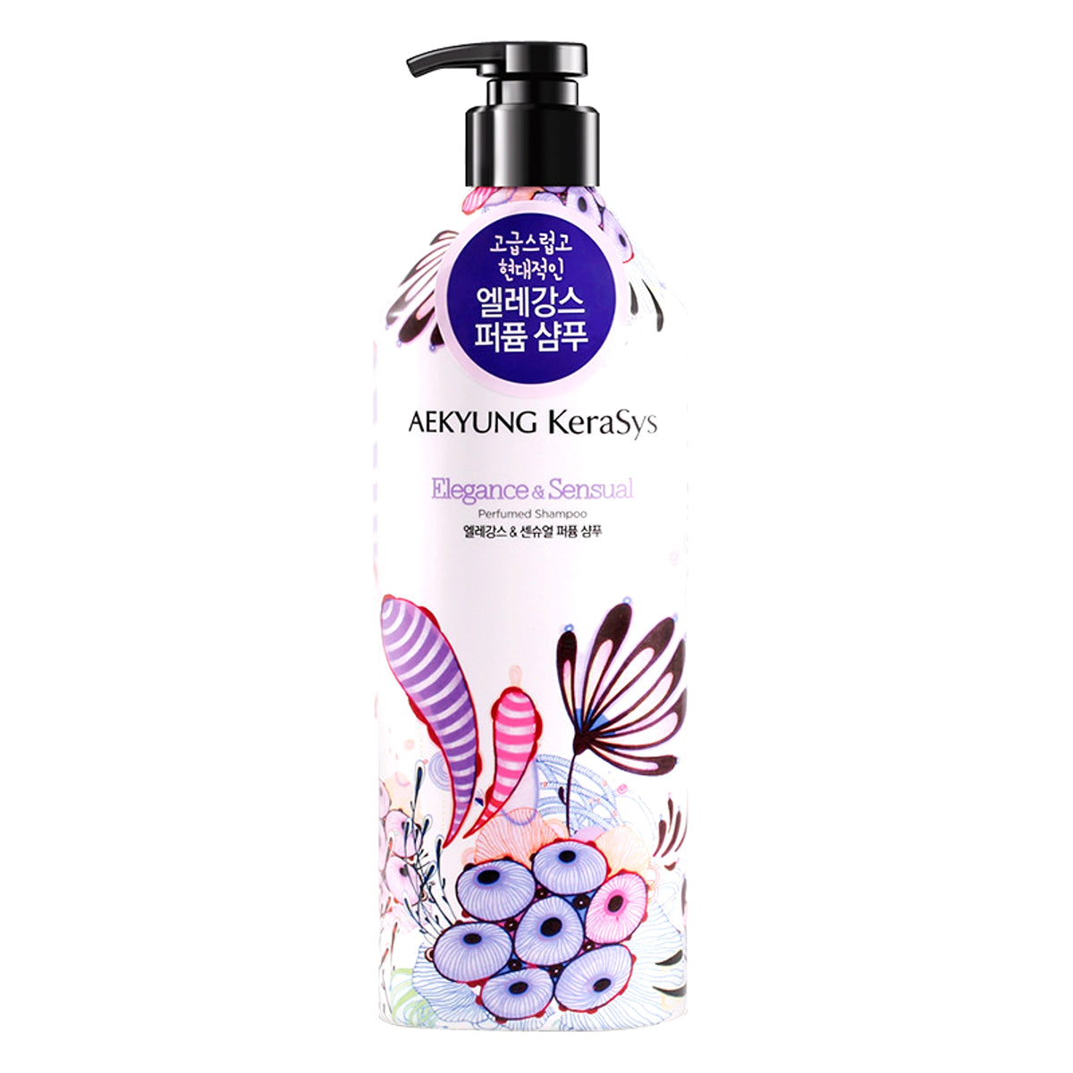 Purple Shampoo & Conditioner Set – Scented Haircare Duo - enhanced image 2