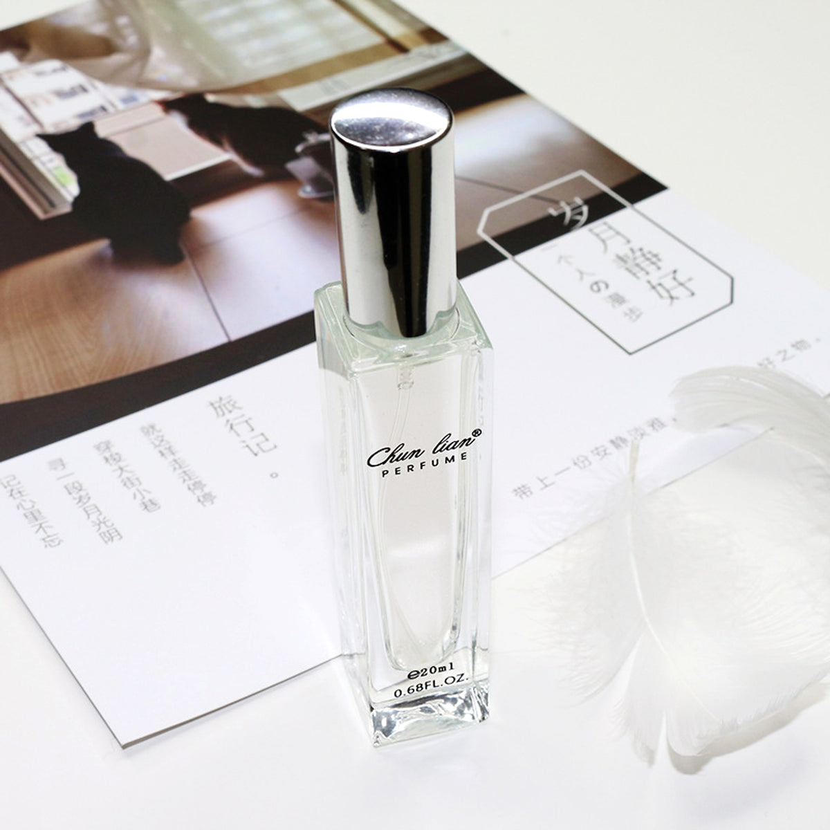Student girl perfume - enhanced image 2