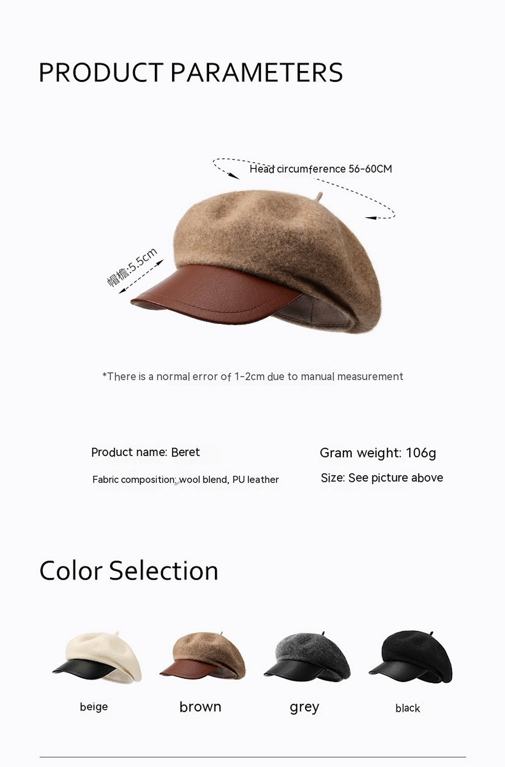 Wool Blended Women's Windproof And Warm Vintage Painter Hat Beret - enhanced image 2