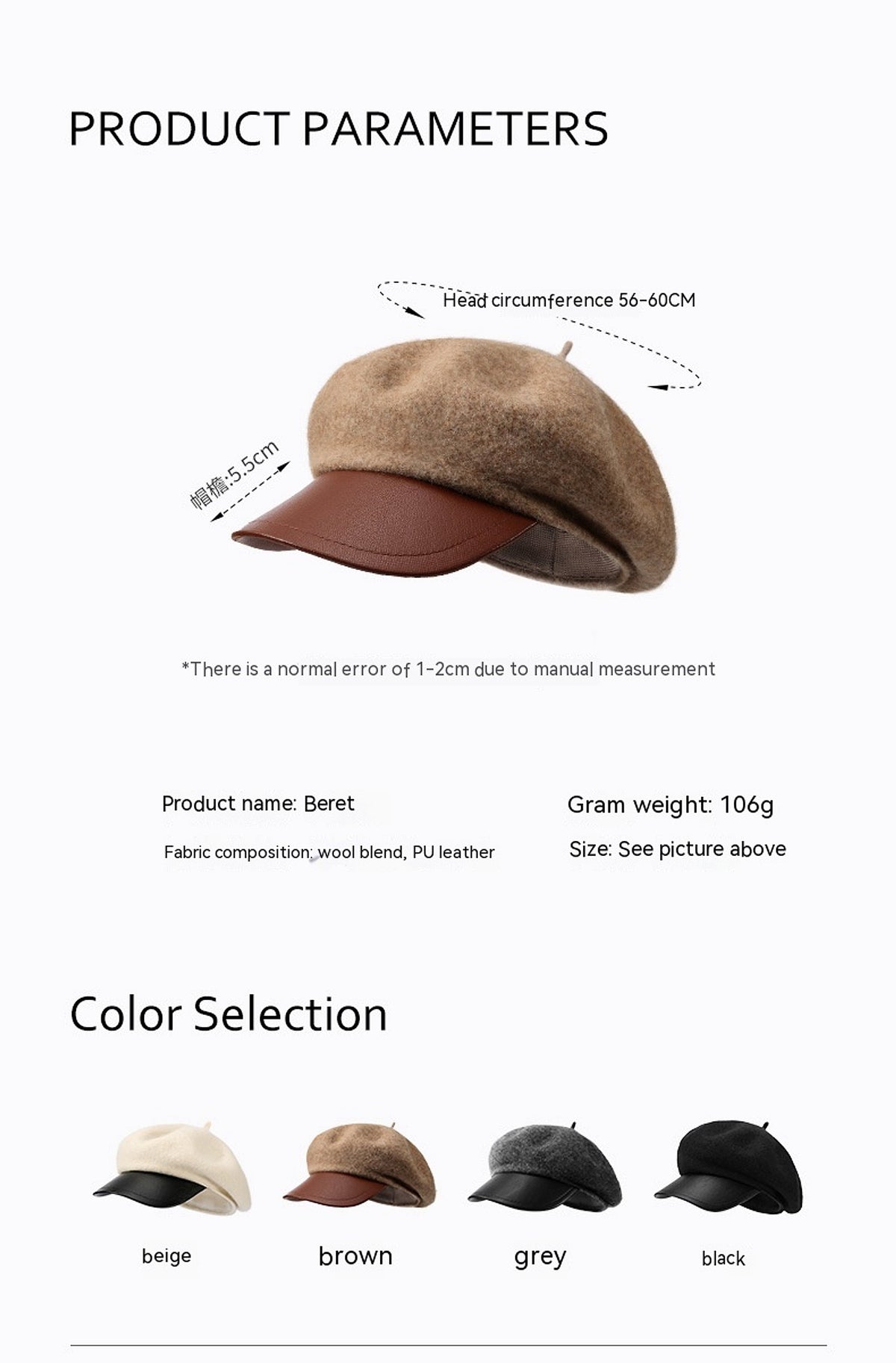 Wool Blended Women's Windproof And Warm Vintage Painter Hat Beret - enhanced image 2