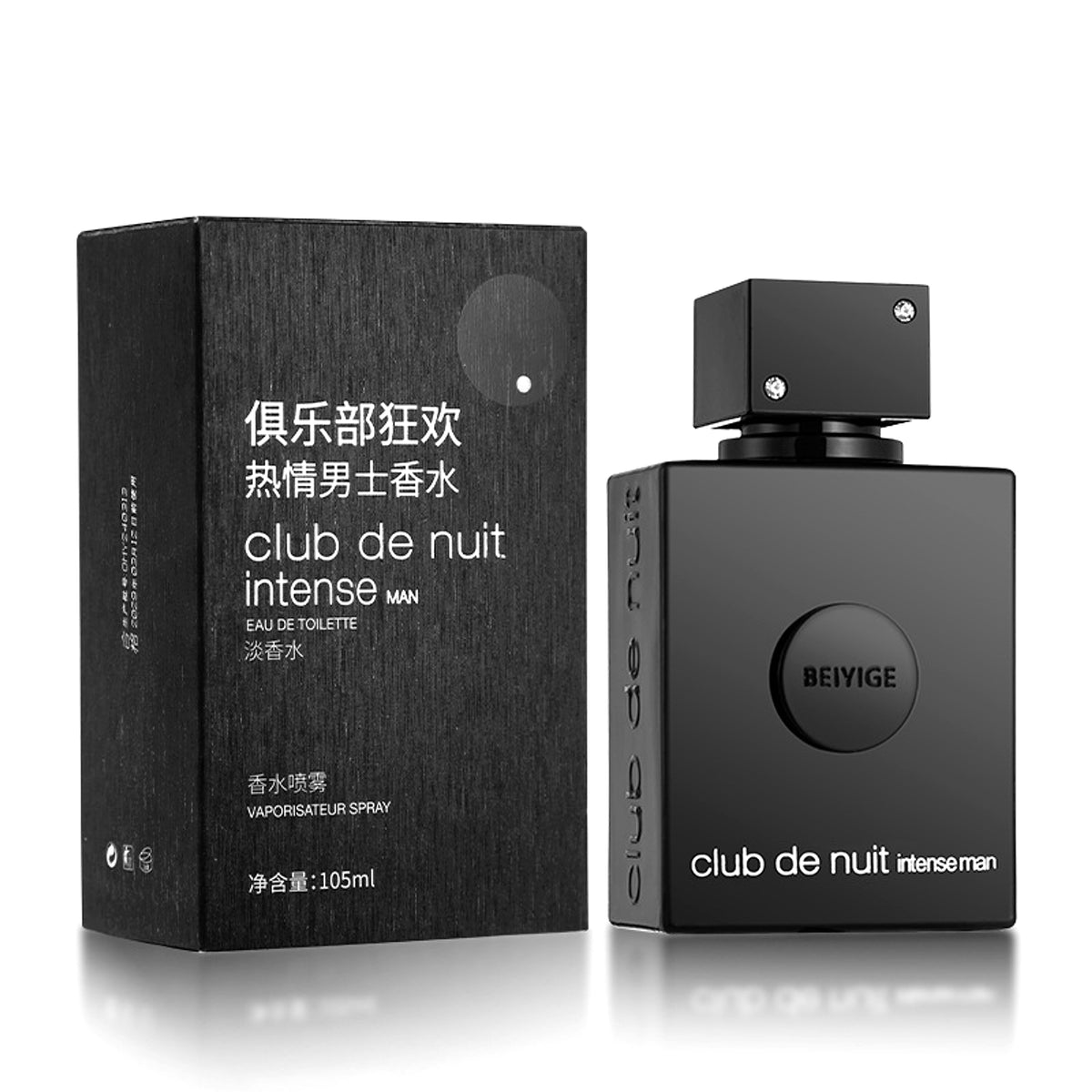 BEIYIGE Parfum - Perfume Lasting Fragrance Student Light Perfume - enhanced image 3