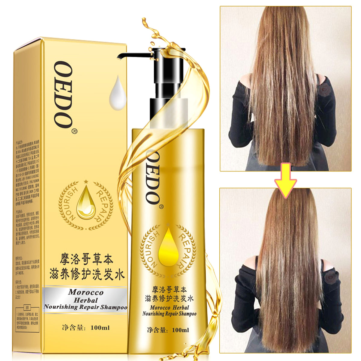CEEDO™ Moroccan Herbal Repair Shampoo (100ml) - enhanced image 3
