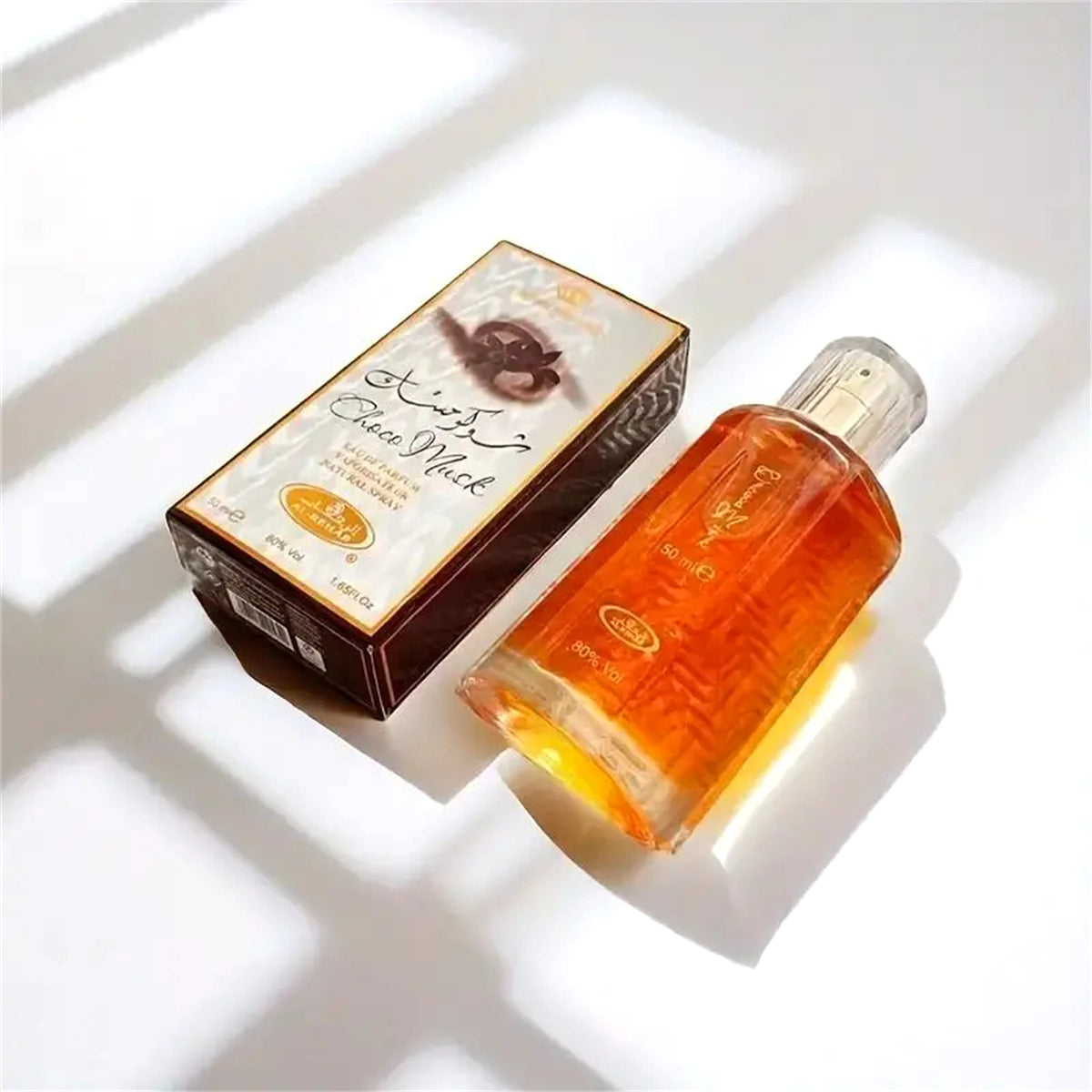 ChocoMusk™ | Oriental Edition Dubai Parfume - enhanced image 3