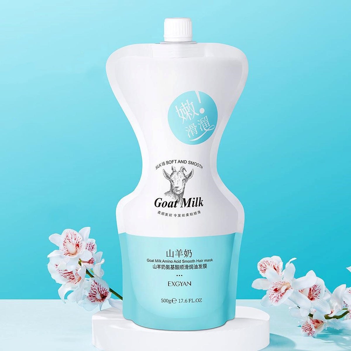 GoaGoat’s Milk Care Shampoo & Body Wash - enhanced image 3