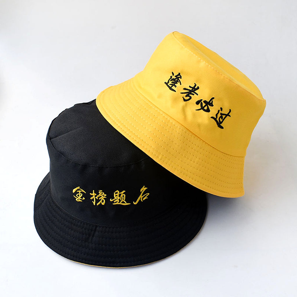 Japanese Hat, Sun Hat, Summer Sun Protection, Face Cover Lady Hat - enhanced image 3