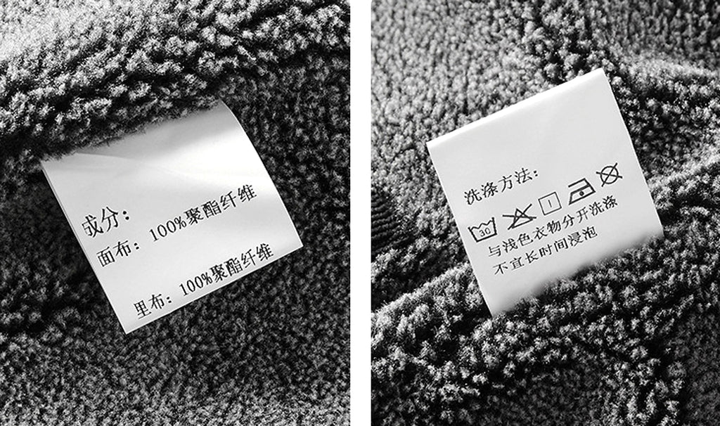 A.1 Men's Fleece-lined CottonCasual Jacket Coat Lambswool - enhanced image 3