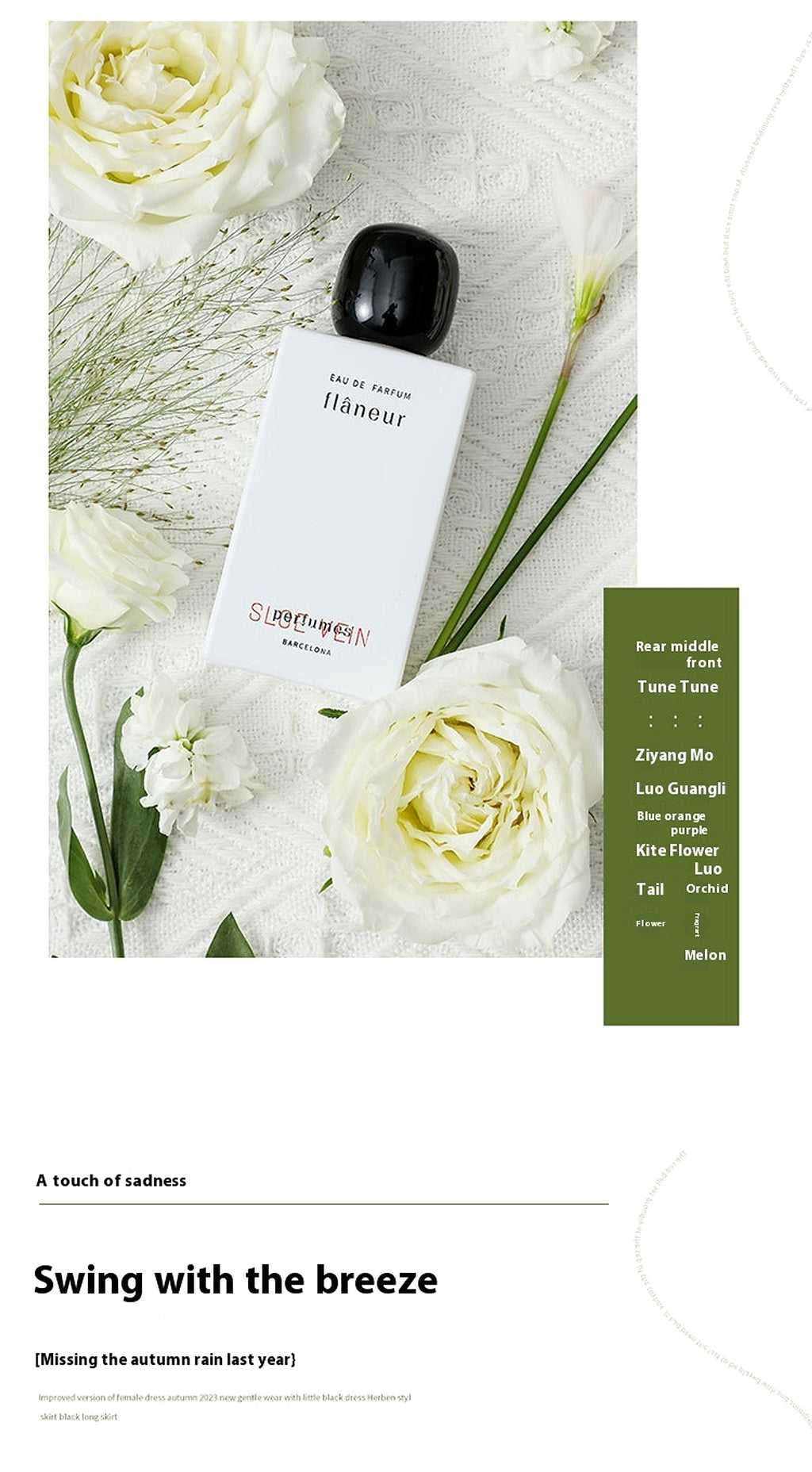 Perfume For Women Gift Box Natural Student Eau De Toilette - enhanced image 3