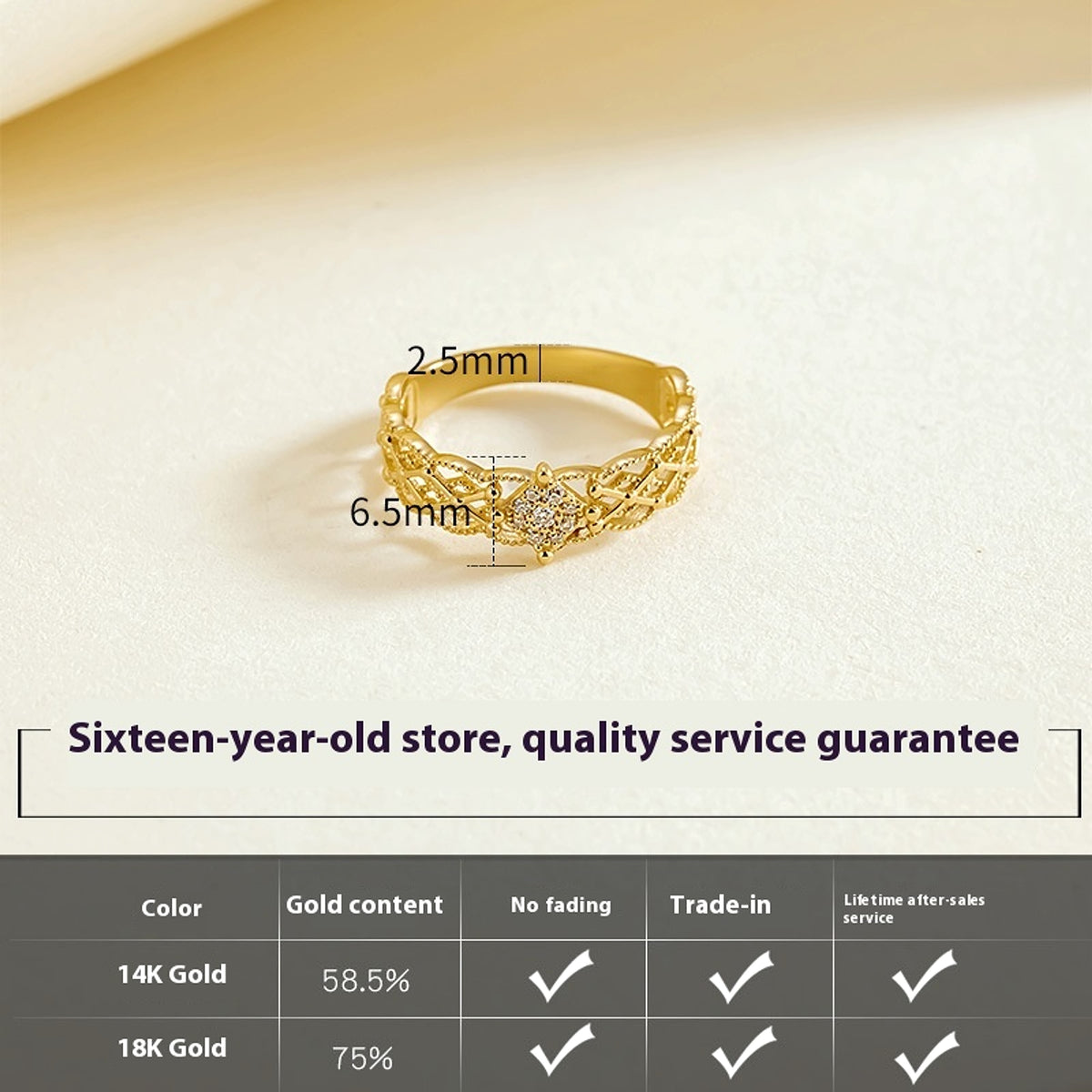 Pure 18K Jinrege Light Luxury Wide Version Fashion Ring – Timeless Elegance - enhanced image 3