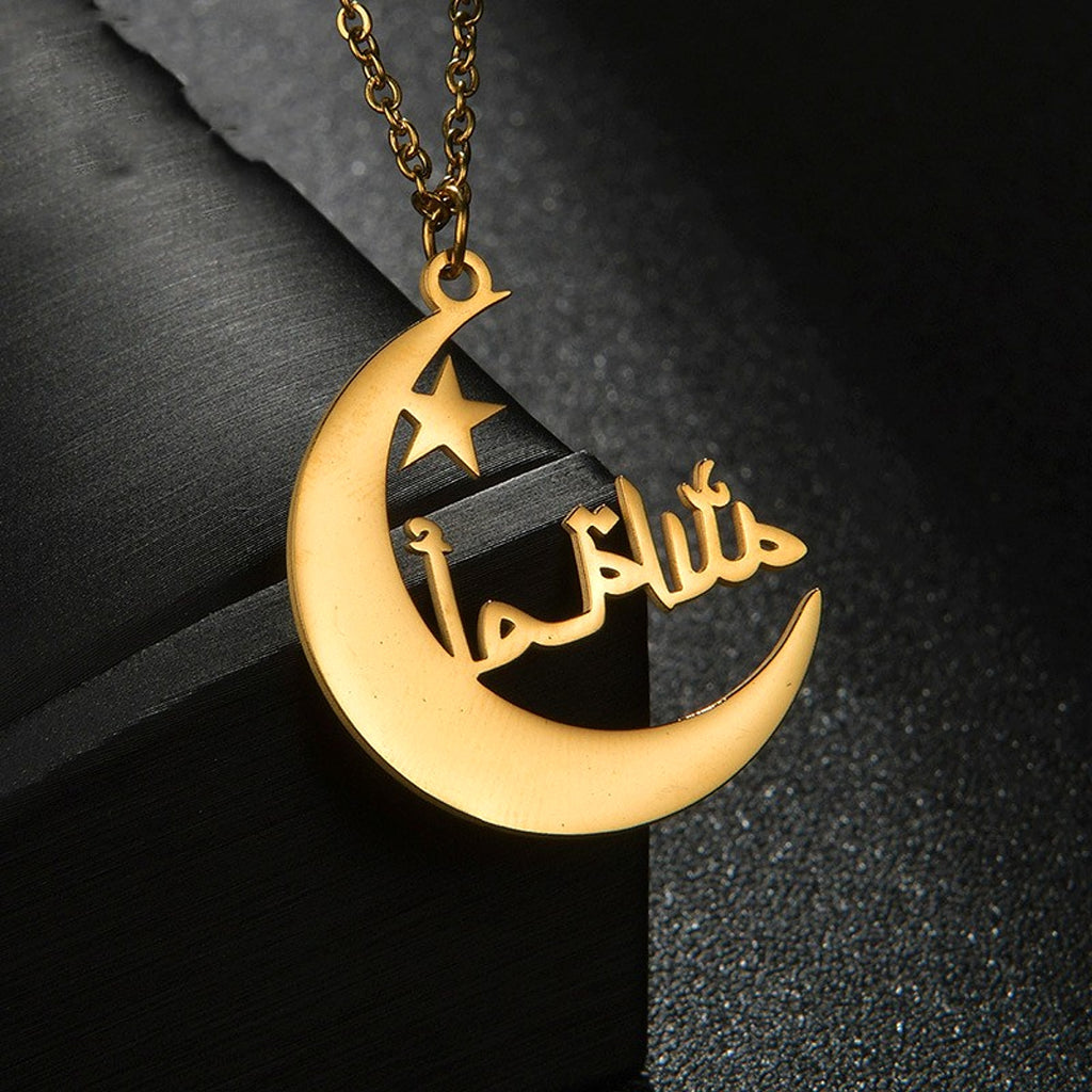 Stainless Steel DIY Arabic Name Necklace Personality - enhanced image 3