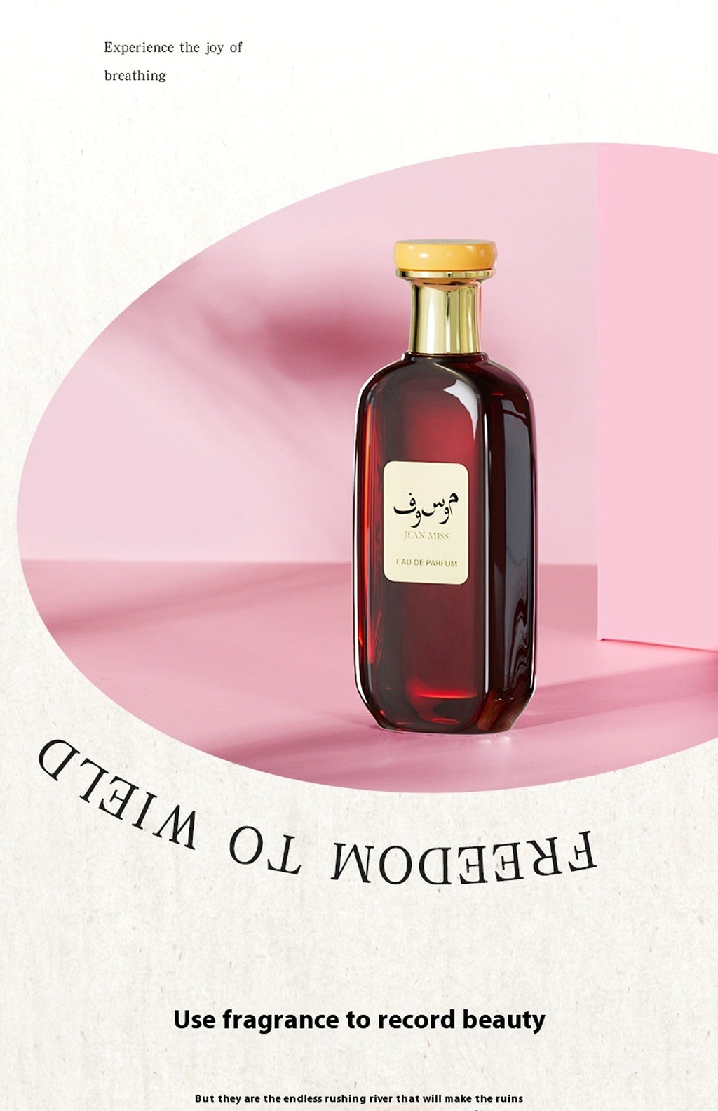 Women's Wooden Floral Lasting Fragrance Perfume - enhanced image 3