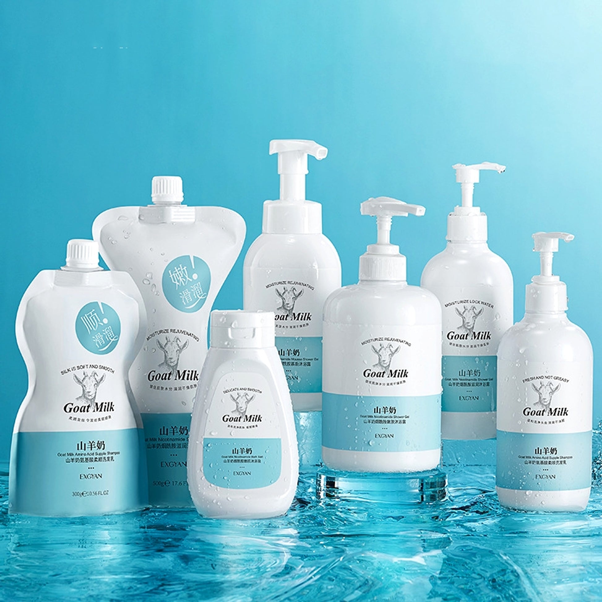 GoaGoat’s Milk Care Shampoo & Body Wash - enhanced image 4