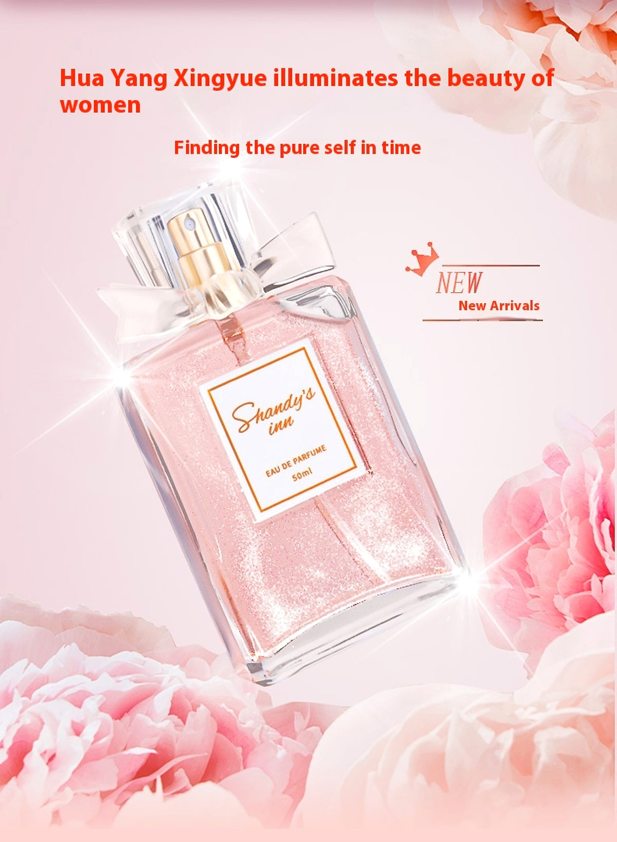 Shandys inn - Women's Durable Fashion Simple Perfume Gift Box - enhanced image 4