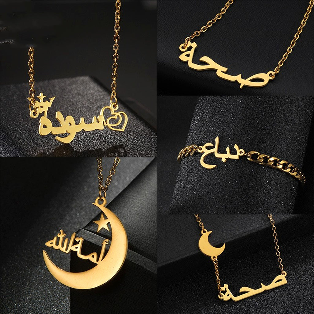 Stainless Steel DIY Arabic Name Necklace Personality - enhanced image 4