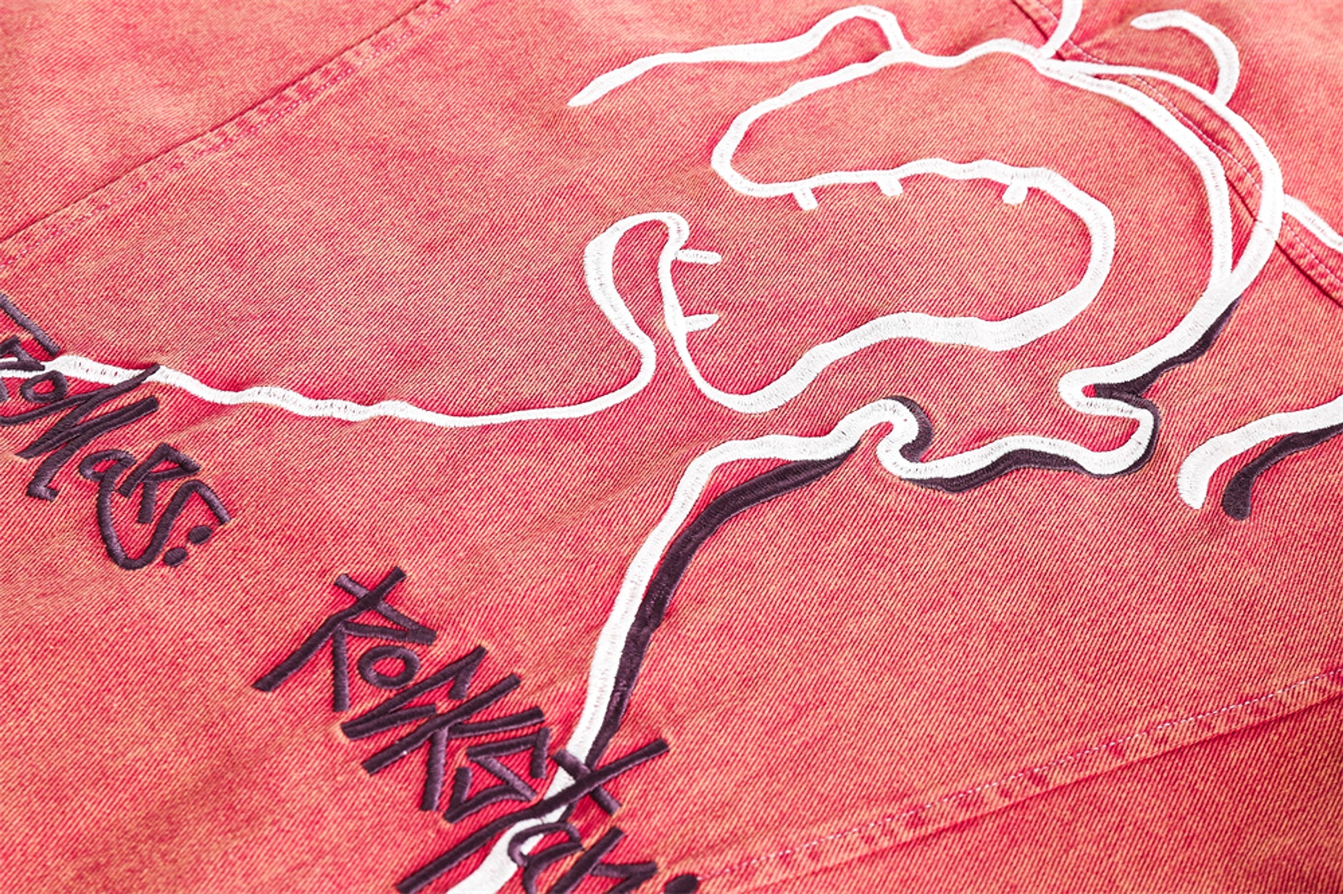 Abstract Embroidered Washed Denim Jacket - enhanced image 5