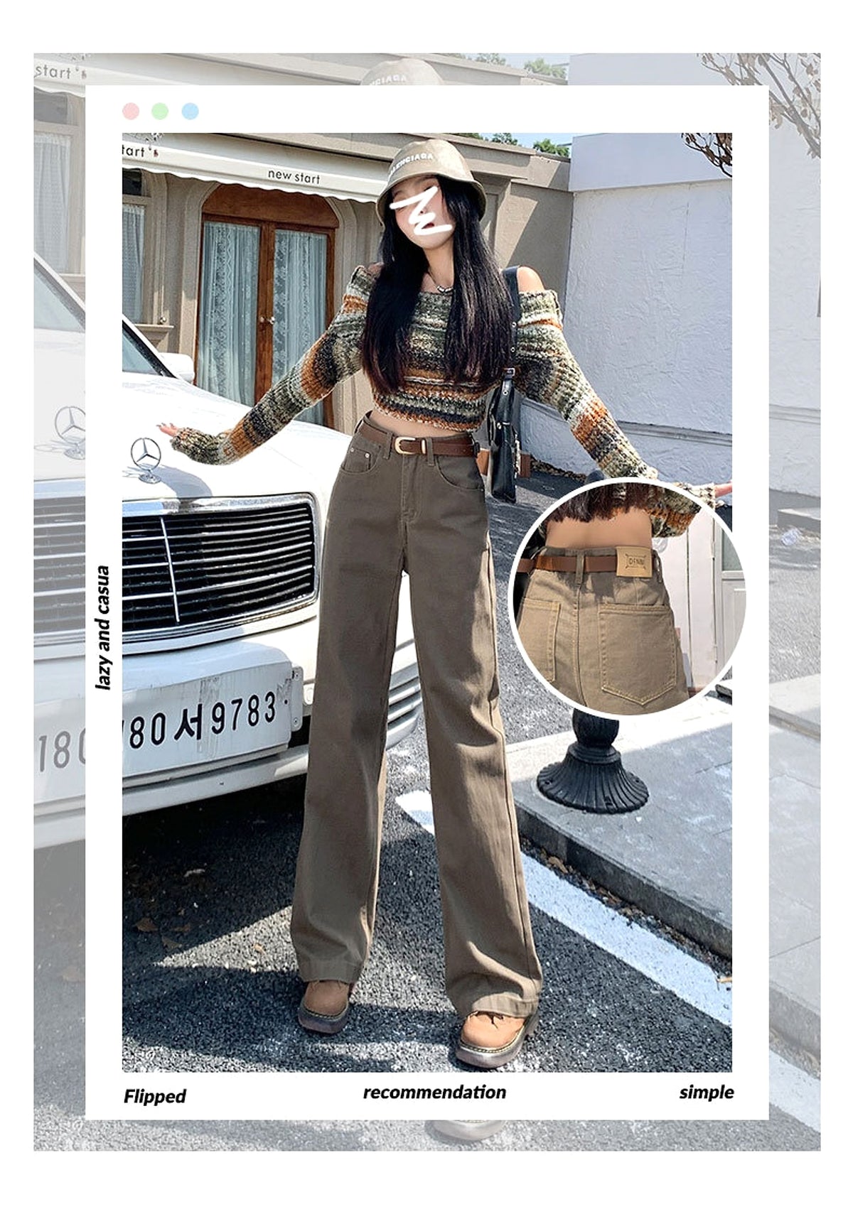 Brown High Waist Retro Jeans - enhanced image 5
