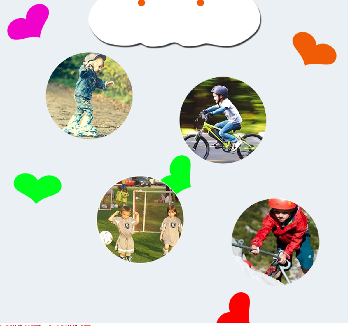 Children's Mountain Bike Riding Half-finger Roller Skating Gloves - enhanced image 5