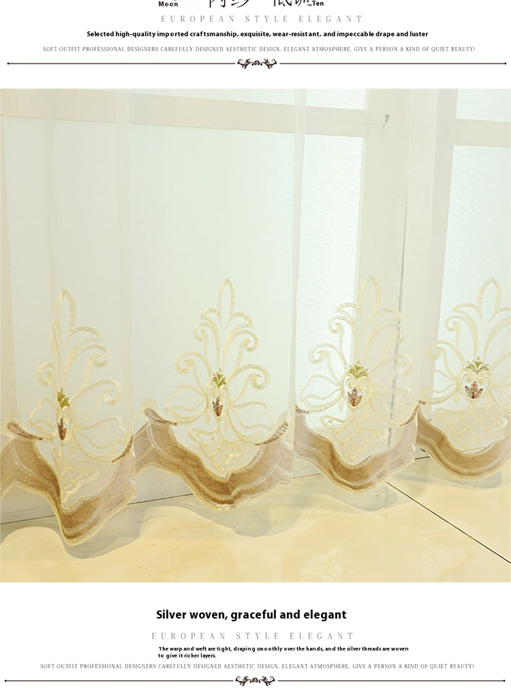 Cieloro™ – European Style Hollow Flower Embroidered Curtain - enhanced image 5